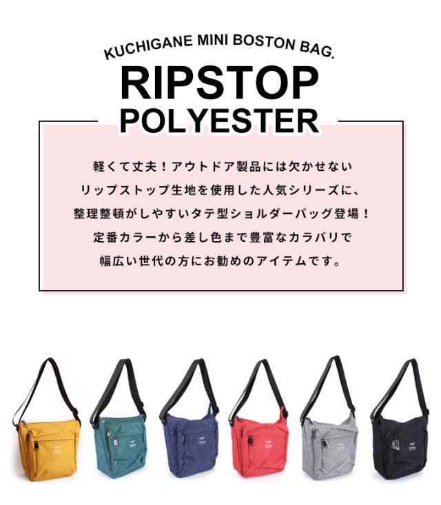 Anello アネロ ショルダーバッグ レディース Anelloショルダーバッグ 斜め掛け ななめがけ 肩掛け ショルダー ミニバッグ アウトドア 旅の通販はau Pay マーケット スタイルオンバッグ