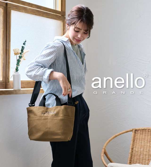 anello アネロ ショルダー トート ショルダーバッグ トート