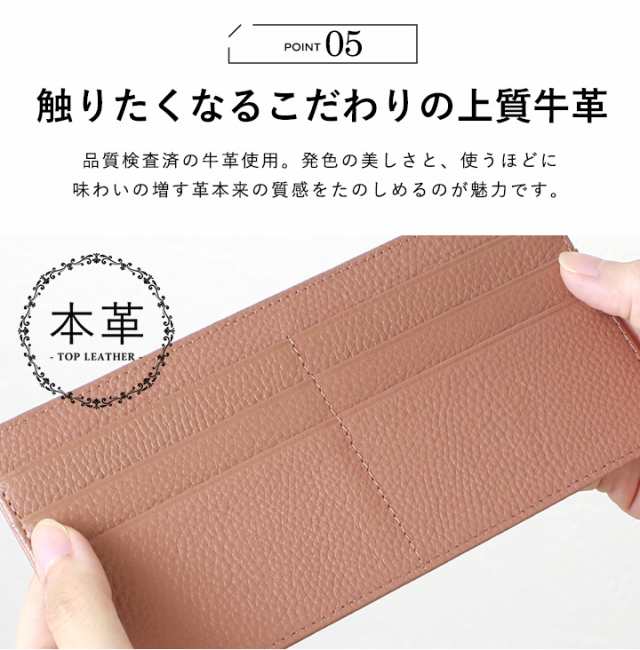 財布 レディース 長財布 薄型 スリム 薄い マチ付き小銭入れ カード