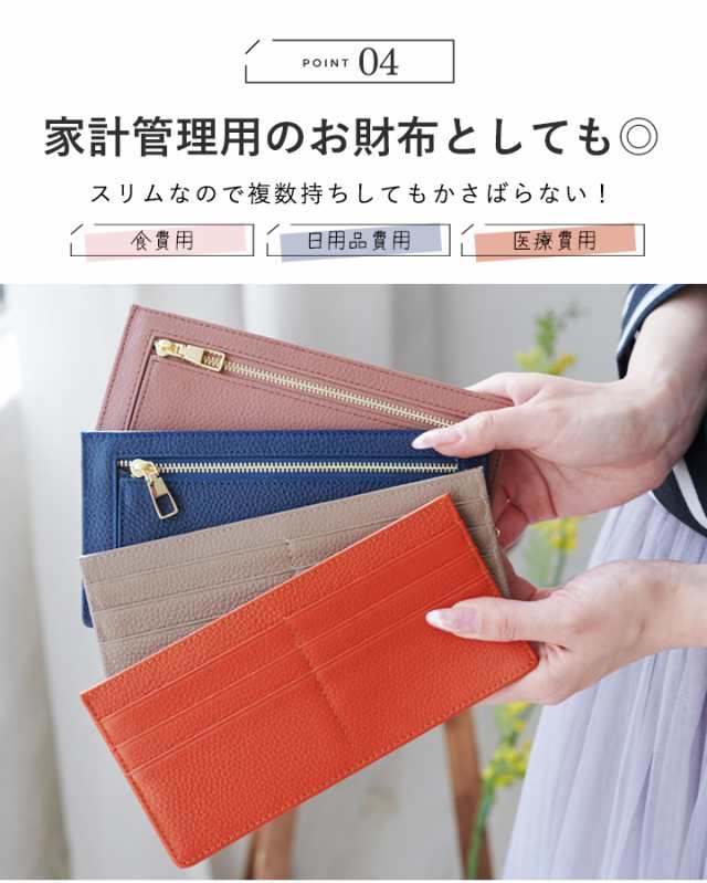 ヴィアドアン VIA DOAN 長財布 レディース 本革 エナメル レトロ