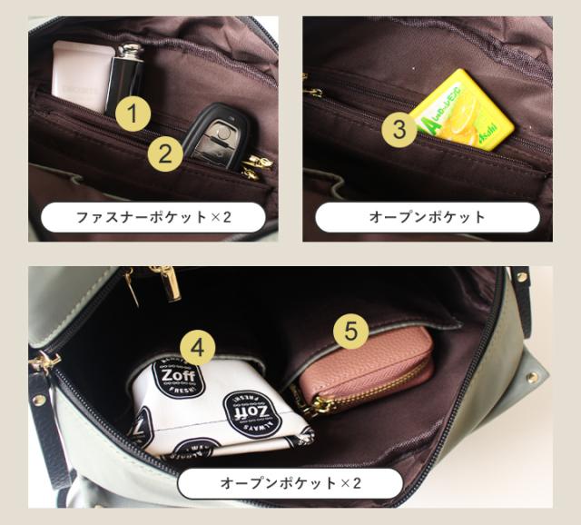 ショルダーバッグ レディース 撥水ナイロン 異素材 ナイロン
