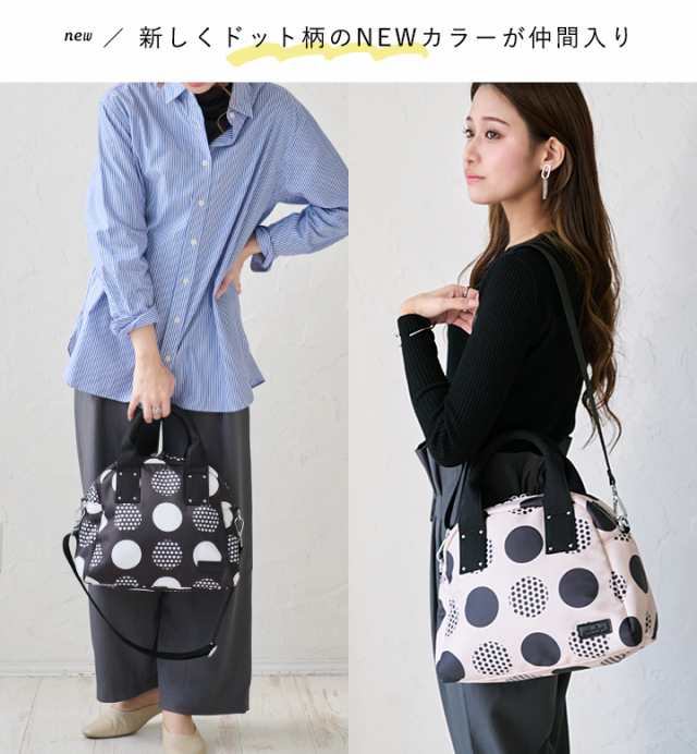 新色登場】キルティング トートバッグ レディース 撥水