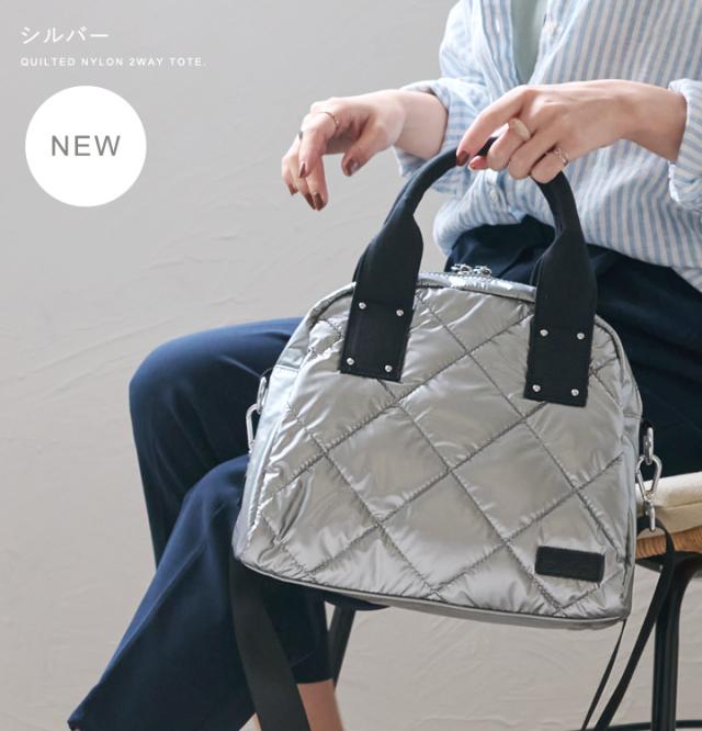 新色登場】キルティング トートバッグ レディース 撥水 ファスナー付き