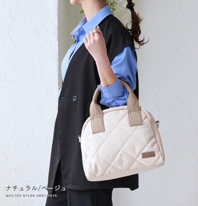 新色登場】キルティング トートバッグ レディース 撥水 ファスナー付き