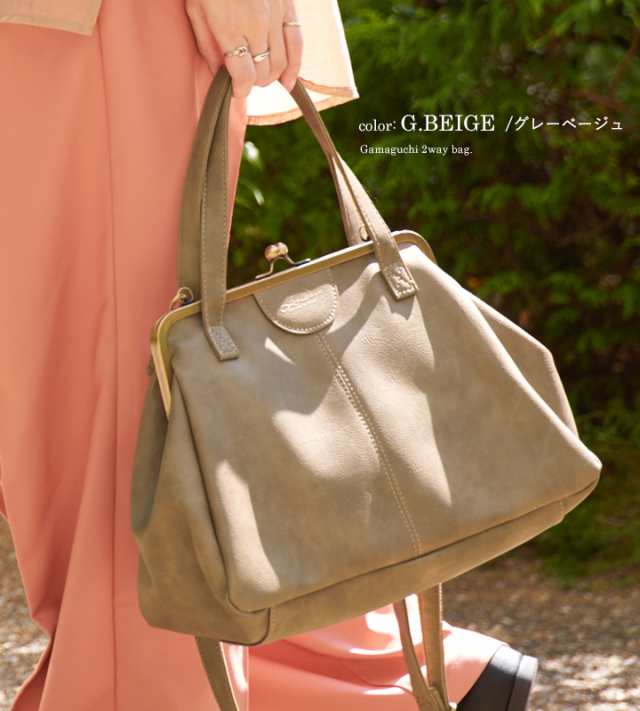 トートバッグ バッグ ショルダーバッグ ショルダー バッグ 2way