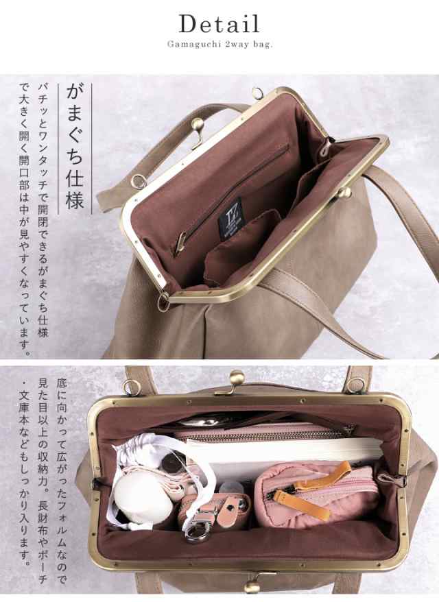 トートバッグ バッグ ショルダーバッグ ショルダー バッグ 2way