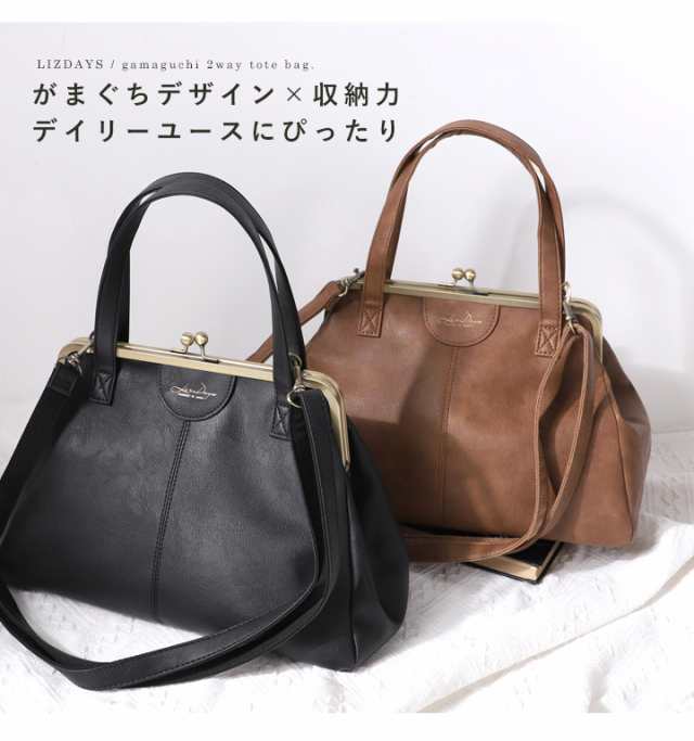 トートバッグ バッグ ショルダーバッグ ショルダー バッグ 2way