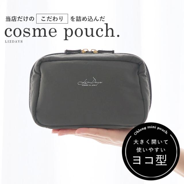 LIZDAYS 化粧ポーチ 横型 縦型ポケット ポーチ小物入れ 自立型