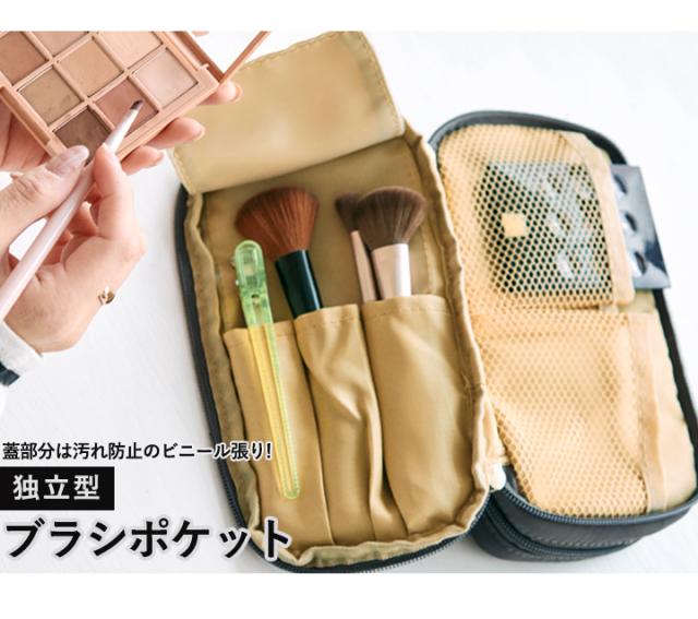メイク道具・化粧小物 Dia Amazon.co.jp: Asamike メイクボックス 化粧ボックス シマエナガ