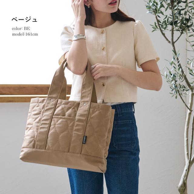 トートバッグ リズデイズ キルティング レディース トート 仕切り A4  