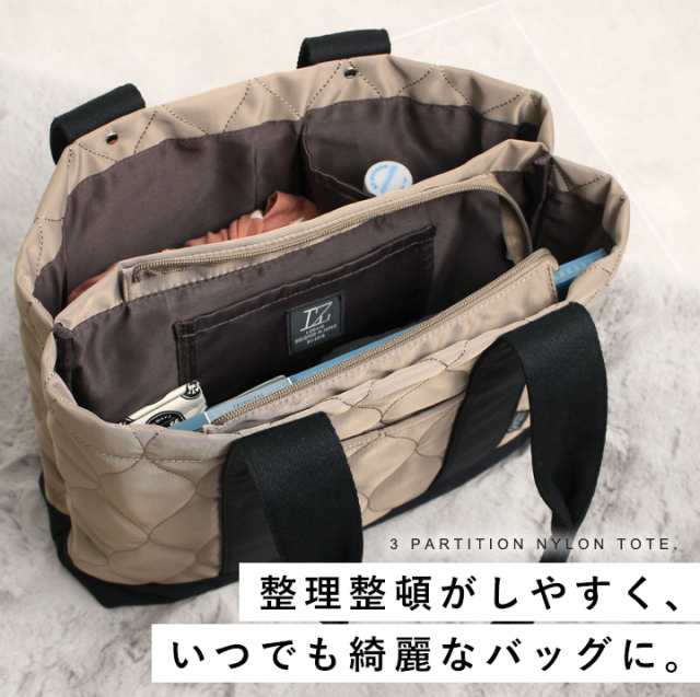 トートバッグ リズデイズ キルティング レディース トート