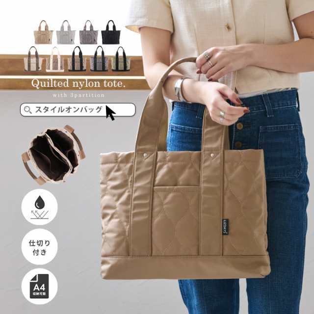 COACH - 【新品未使用品】正規品 COACH コーチ アイリス トート