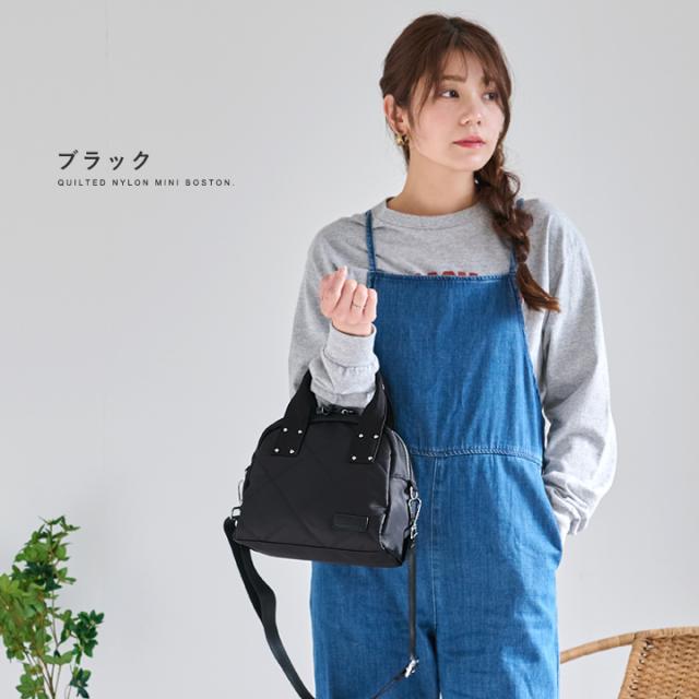 母ちゃん　ボストン型3way バッグ(L)　ナイロンオックスキルト COO+i ボストンバッグ キルティングボストンバッグ レディース