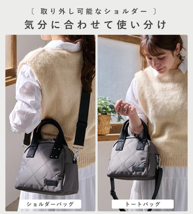 トートバッグ ショルダーバッグ レディース キルティング