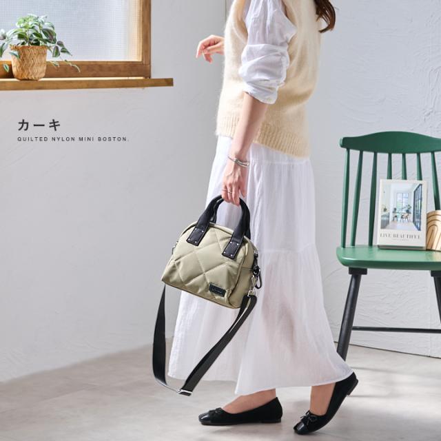 【希少】クレージュ ミニボストンバッグ キルティング ナイロン エナメル OLIVE des OLIVE（オリーブデオリーブ）の「Aimerianejoie