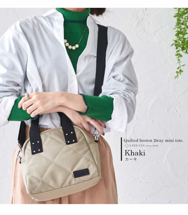 トートバッグ ショルダーバッグ レディース キルティング
