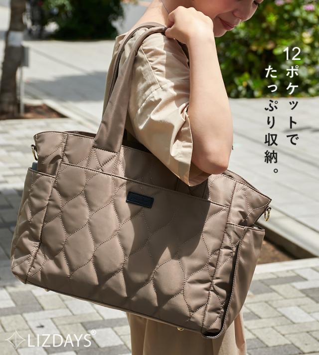 マザーズバッグ 2WAY トートバッグ レディース マザーズトート