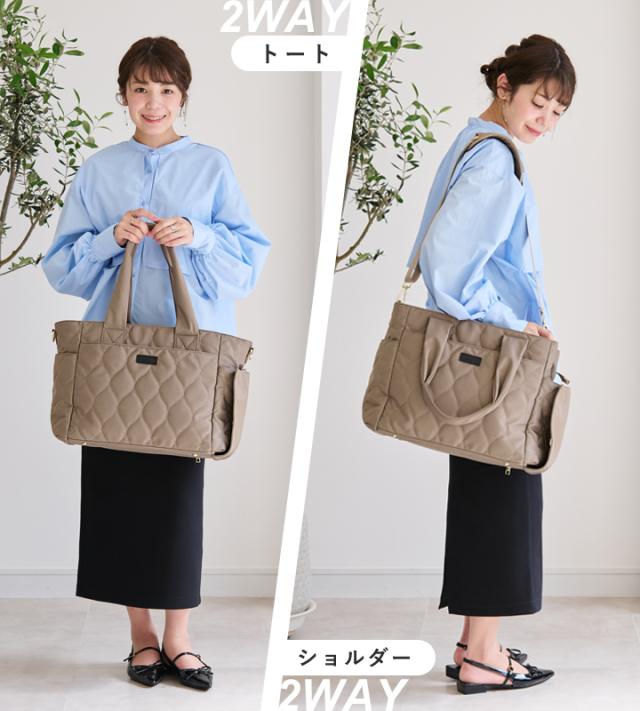 マザーズバッグ 2WAY トートバッグ レディース マザーズトート
