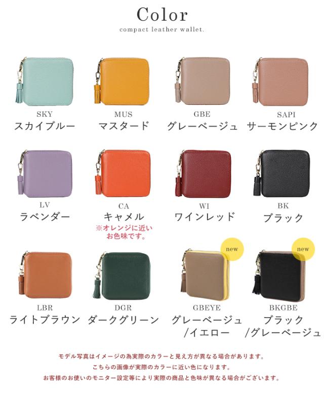 【ゆずLove様】※3点　※変更あり　Lサイズ×2、Wファスナーマチ付き ジル スチュアート JILL STUART L字ファスナー二つ折り財布