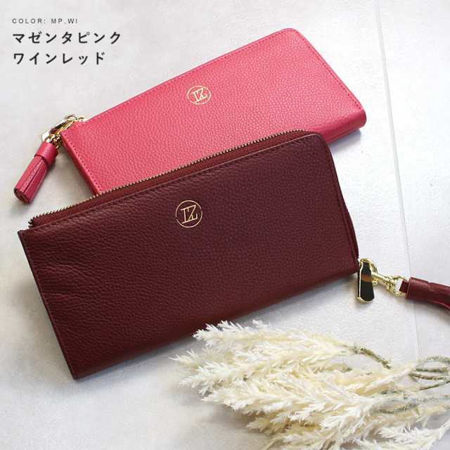 LEE1月号掲載】【上質牛革 ・トップレザー使用】LIZDAYS 長財布