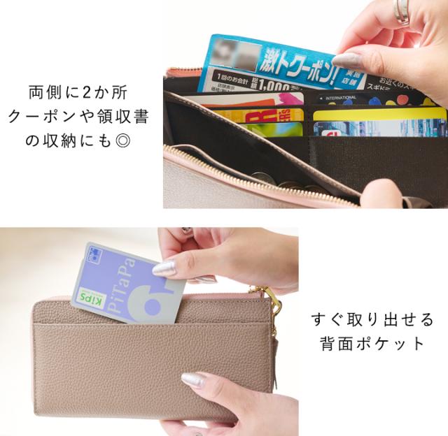 上質牛革 ・トップレザー使用】LIZDAYS 長財布 L字ファスナー 本革