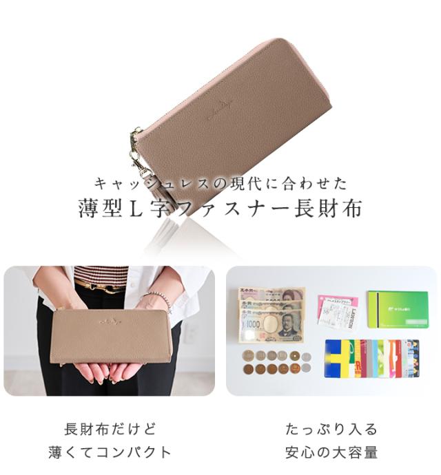 長財布　牛革 財布 長財布 メンズ レディース 本革 ジェントルマン ラウンド