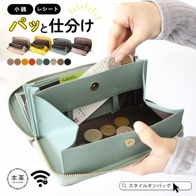 セール】 ECOカルキュロウエザーJK （ノーカラージャケット