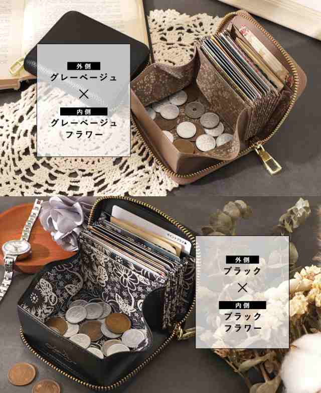 LEE1月号掲載】カードケース ミニ財布 レディース メンズ 財布