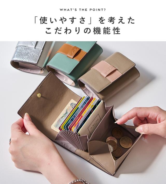 財布 レディース ミニ 本革 コンパクト 二つ折り財布 カードケース