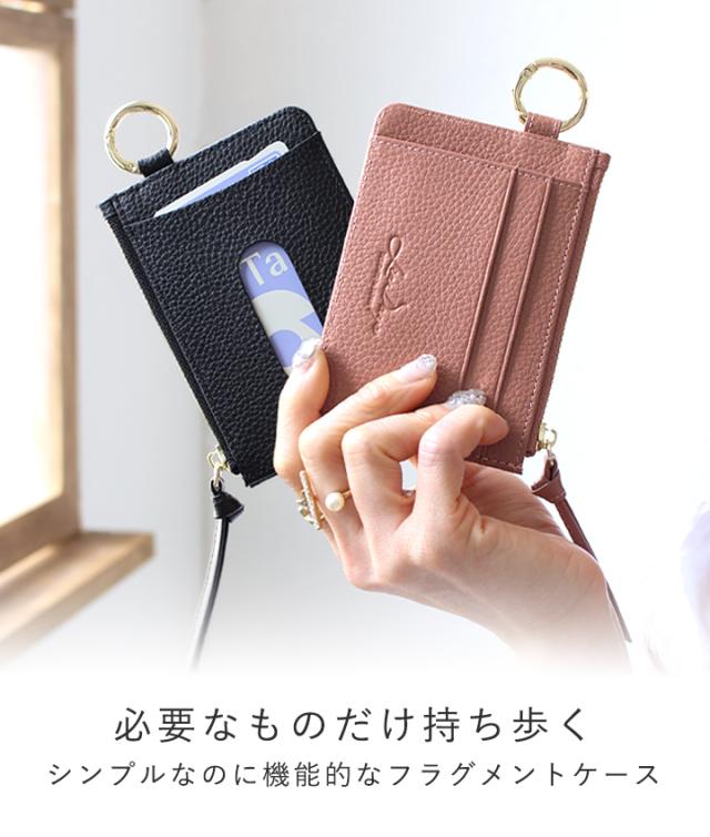 パスケース レディース 本革 定期入れ メンズ フラグメントケース IC