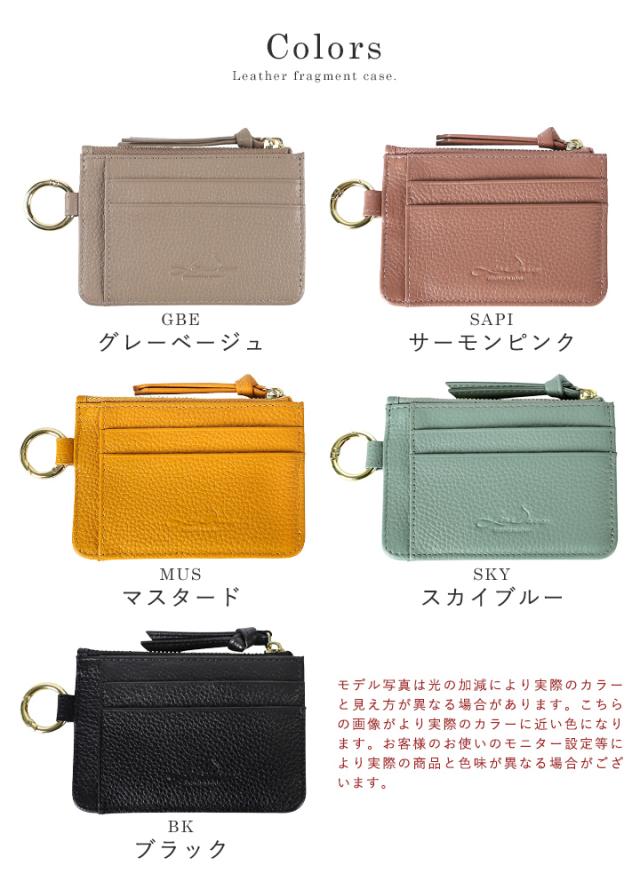 パスケース レディース 本革 定期入れ メンズ フラグメントケース IC