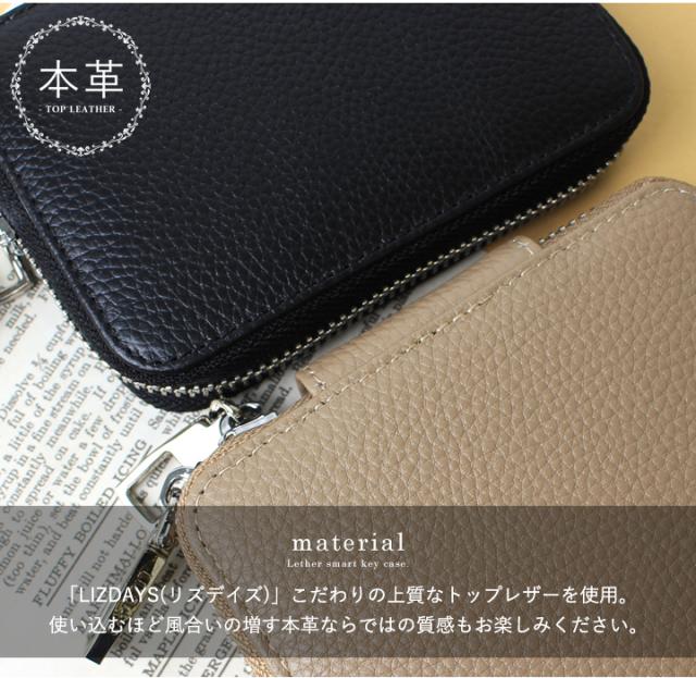 Radyキーケース名刺入れ新品未使用セット gzkc29.jpg