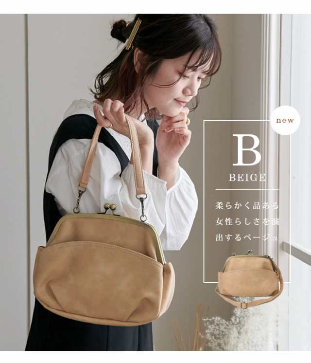 2way ハンドバッグ ショルダーバッグ 【84%OFF!】 - バッグ