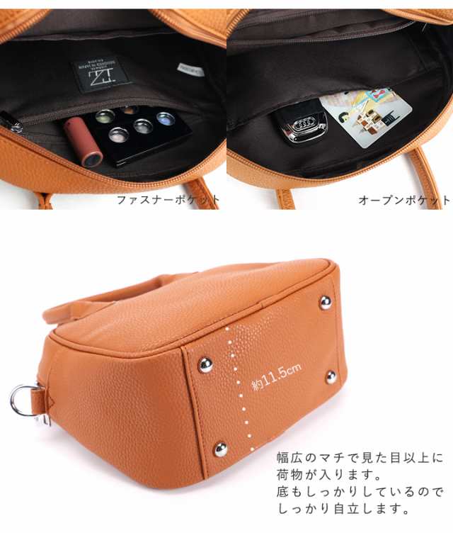 新品☞最終値下❗️マルボンボストンバッグ☆大量収納 軽量
