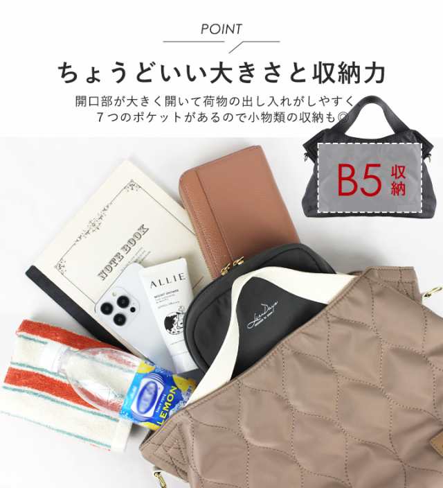 トートバッグ レディース ナイロン 軽量 ショルダーバッグ