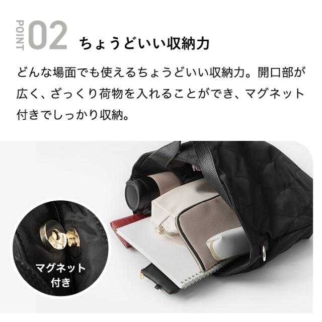 トートバッグ レディース ナイロン 軽量 ショルダーバッグ ななめ掛け
