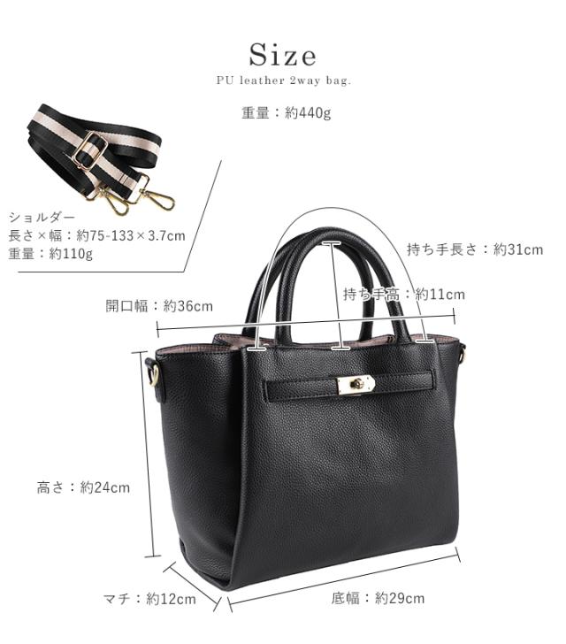 トートバッグ レディース あおりポケット 2WAY ショルダーバッグ 斜め