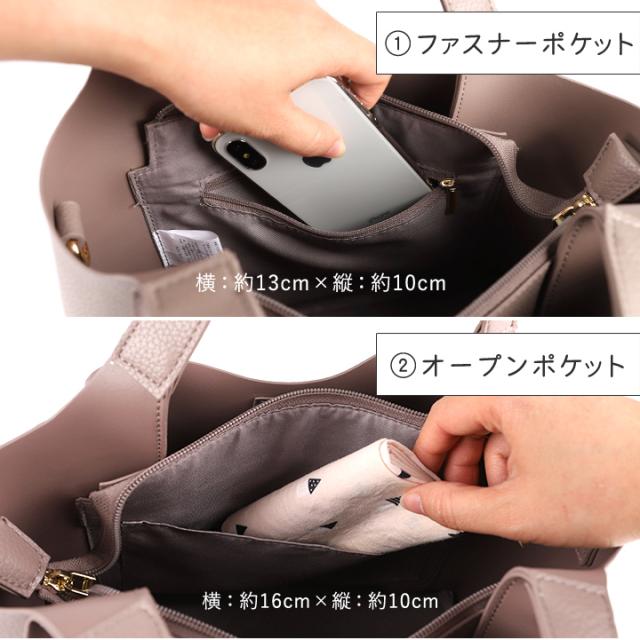 トートバッグ レディース ファスナー付き ショルダーバッグ 斜めがけ
