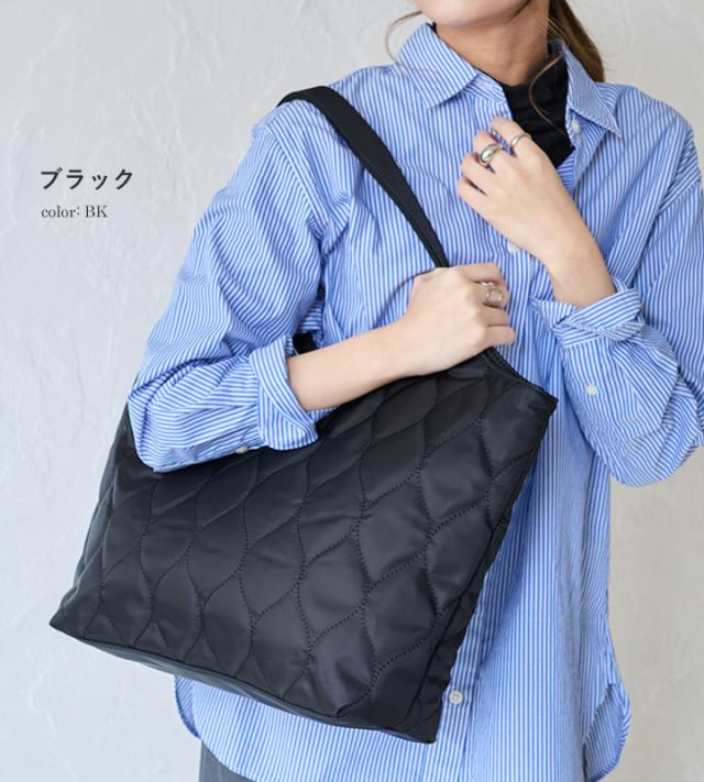 トートバッグ キルティング レディース ナイロン 撥水 はっ水 3層 軽い