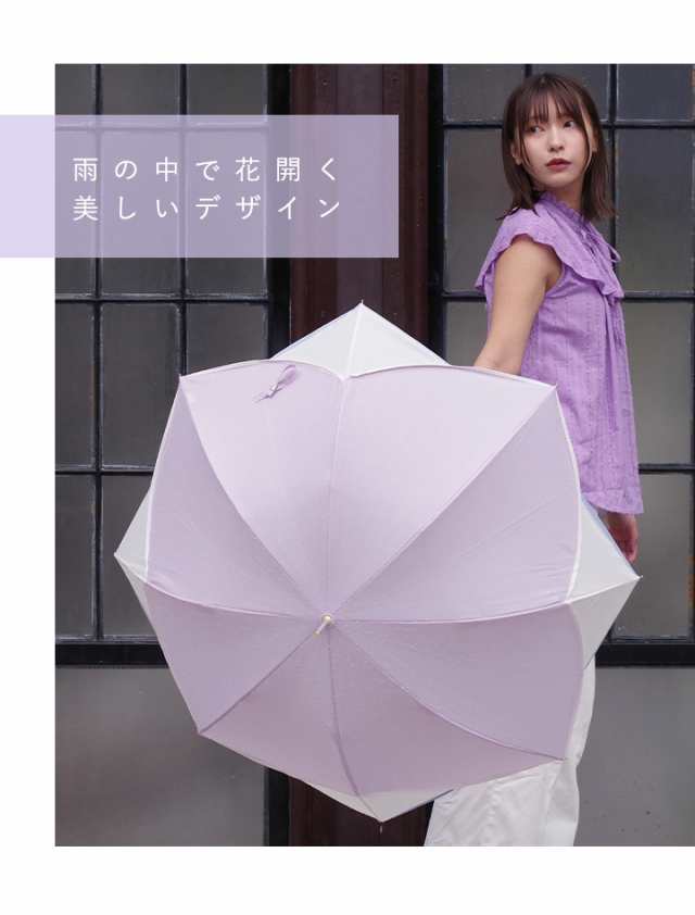 日傘　ストッパー　きれいめ　ろくろ　耐風　花びら　フリル　PAY　花　長傘　可愛い　雨傘　涼しい　ドーム型　遮光　遮熱　au　晴雨兼用　紫外線　スタイルオンバッグ　PAY　おしゃれ　マーケット　UVカッの通販はau　マーケット－通販サイト