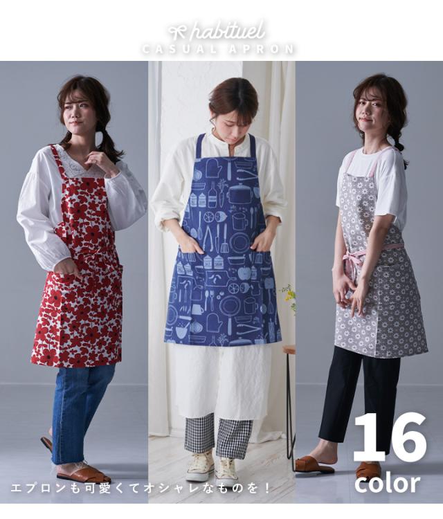 1071 胸当て付エプロン お花 手ぬぐい 手拭い リメイク ハンドメイド