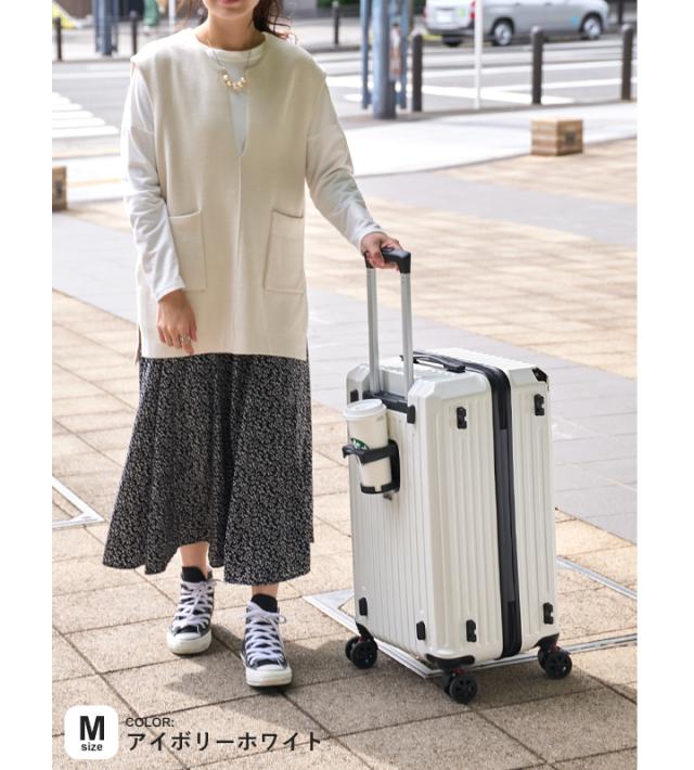 スーツケース キャリーケース SCANDINAVIAN FOREST キャリーバッグ 頑丈 L size lサイズ 大容量 102L 10泊 1週間 長期滞在 国内旅行 海外旅行 出張 ビジネス TSAロック ドリンクホルダー キャスターロック付き 静音 かわいい オシャレ 北欧 moz 【sfrs-2401-L】_14