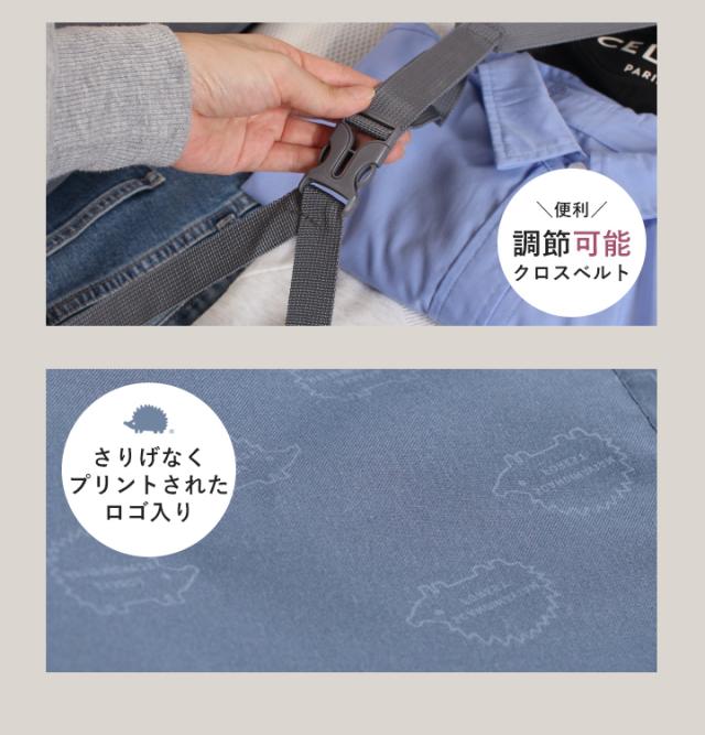 スーツケース キャリーケース SCANDINAVIAN FOREST 機内 持ち込み キャリーバッグ 軽量 頑丈 丈夫 S/M/L 大容量 3泊 7泊 38L 66L 105L マチ拡張機能 容量拡張 ドリンクホルダー 静音 出張 国内旅行 海外旅行 TSAロック かわいい オシャレ 北欧 moz【sfrs-2402-S】_14