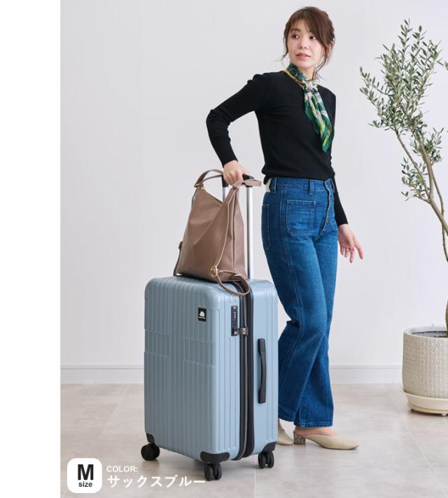 スーツケース キャリーケース SCANDINAVIAN FOREST 機内 持ち込み キャリーバッグ 軽量 頑丈 丈夫 S/M/L 大容量 3泊 7泊 38L 66L 105L マチ拡張機能 容量拡張 ドリンクホルダー 静音 出張 国内旅行 海外旅行 TSAロック かわいい オシャレ 北欧 moz【sfrs-2402-S】_6