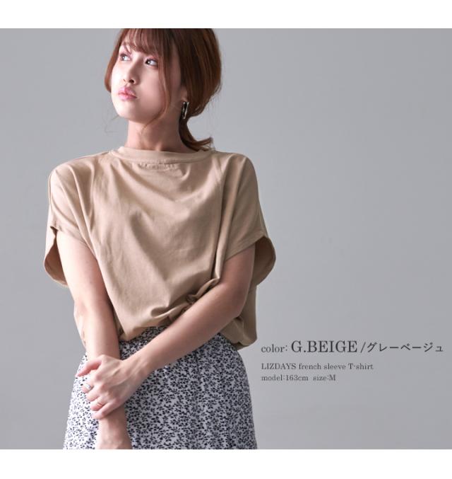Tシャツ カットソー レディース 半袖 綿100% クルーネック