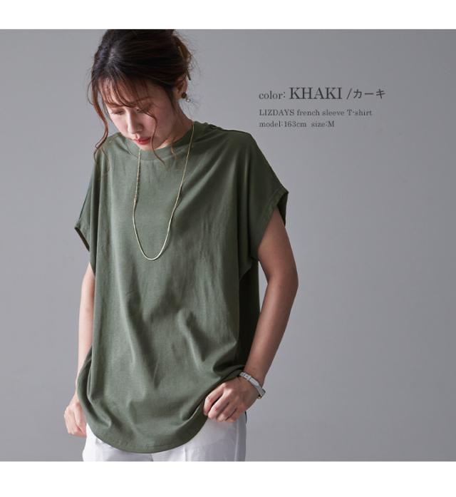 Tシャツ カットソー レディース 半袖 綿100% クルーネック