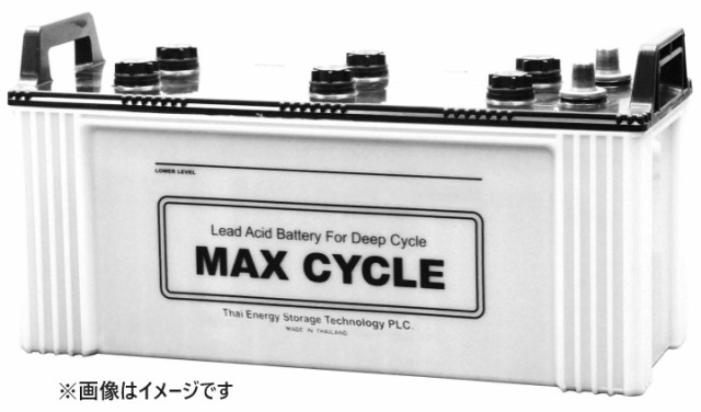 【メーカー取り寄せ】HITACHI EBバッテリー MAX CYCLE サイクルサービス用(電動カート他) EB130-T