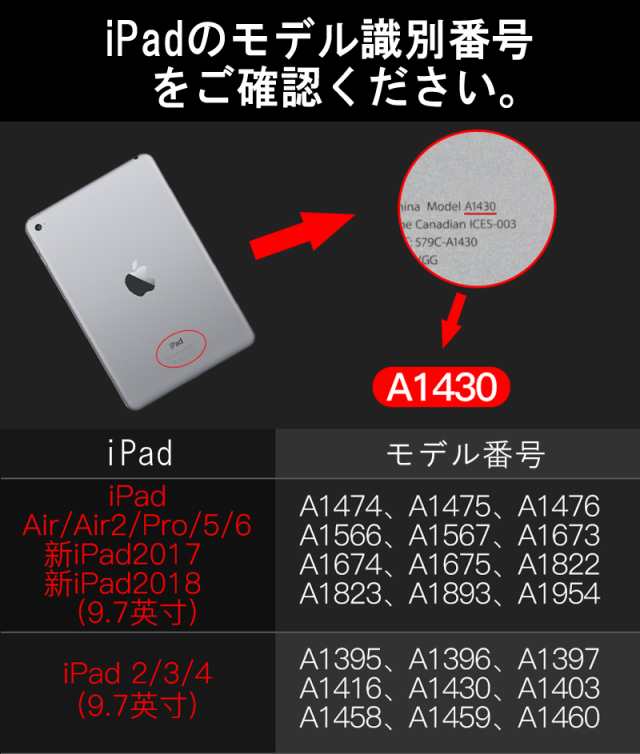 ipad 第7世代 ケース ipad ケース ipad 第6世代 ケース ipad mini 5/4