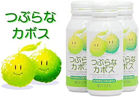 JAフーズ大分 つぶらなカボス (190g×30本)×3箱 [3cs] [送料無料※一部