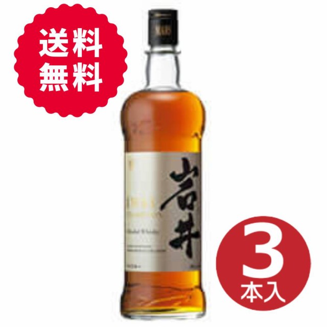 お酒 ウイスキー 3本セット 本坊酒造 マルス信州蒸溜所 岩井 ...